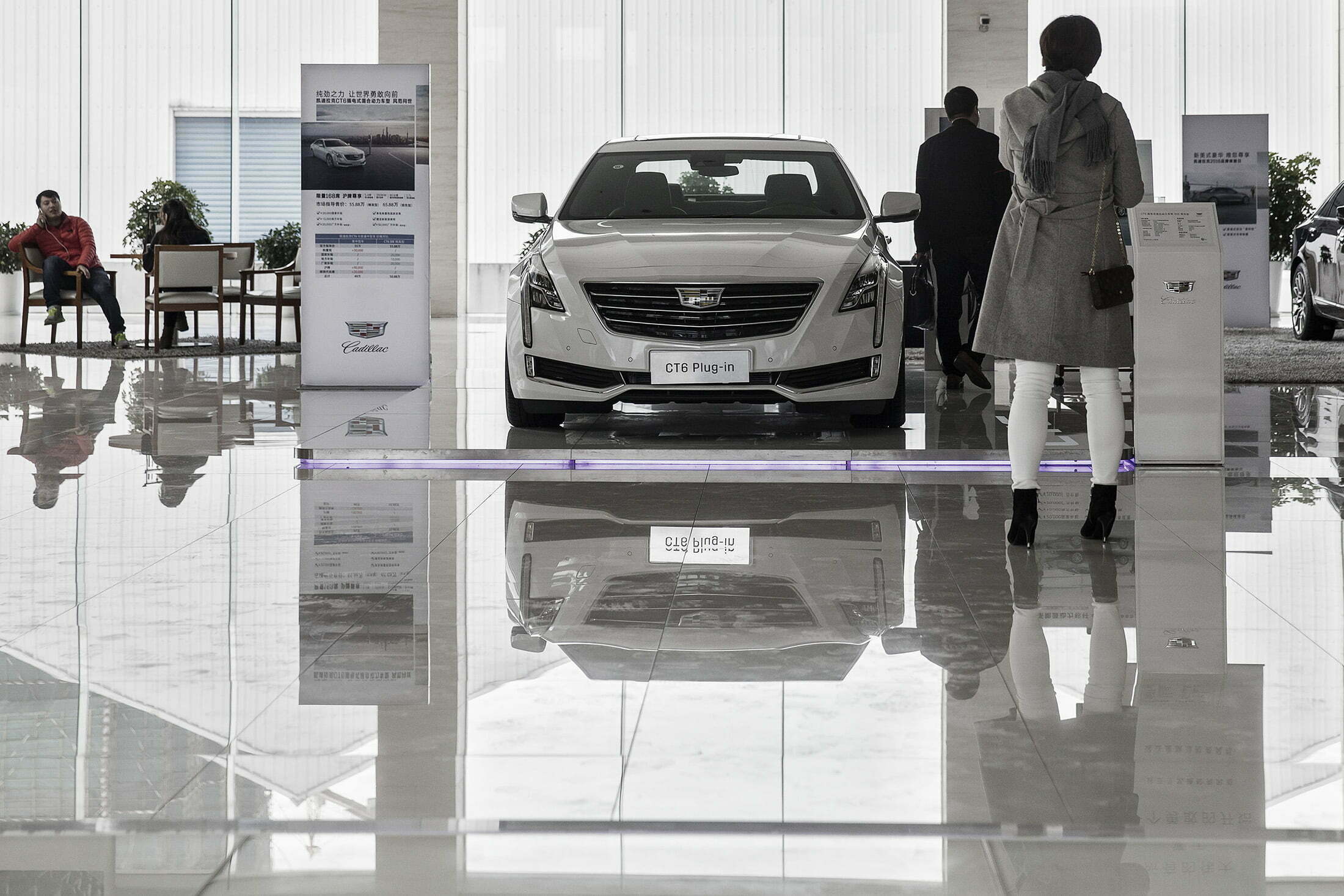 China's Car Dealers Ask Government to Stimulate Slumping Auto Sales 1