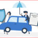 Cheapest Car Insurance for New Drivers